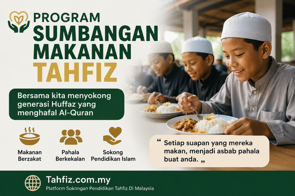 Sumbangan makanan tahfiz sumbangan makanan tahfiz