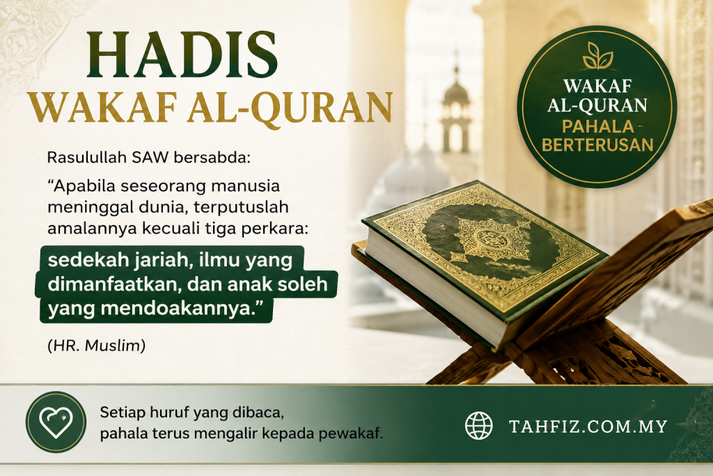 hadis wakaf al-quran hadis wakaf al-quran
