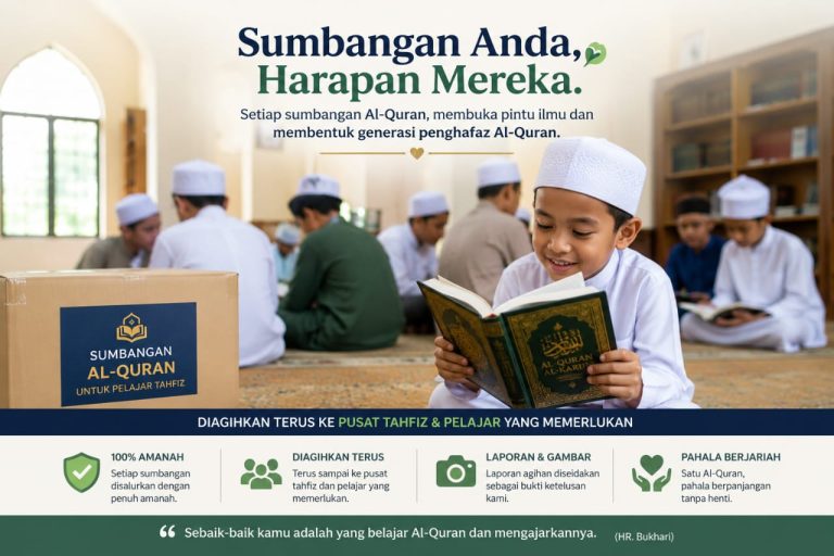 sumbangan tahfiz
