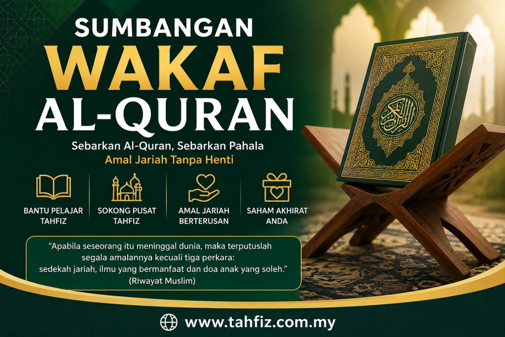 sumbangan wakaf al-quran sumbangan wakaf al-quran