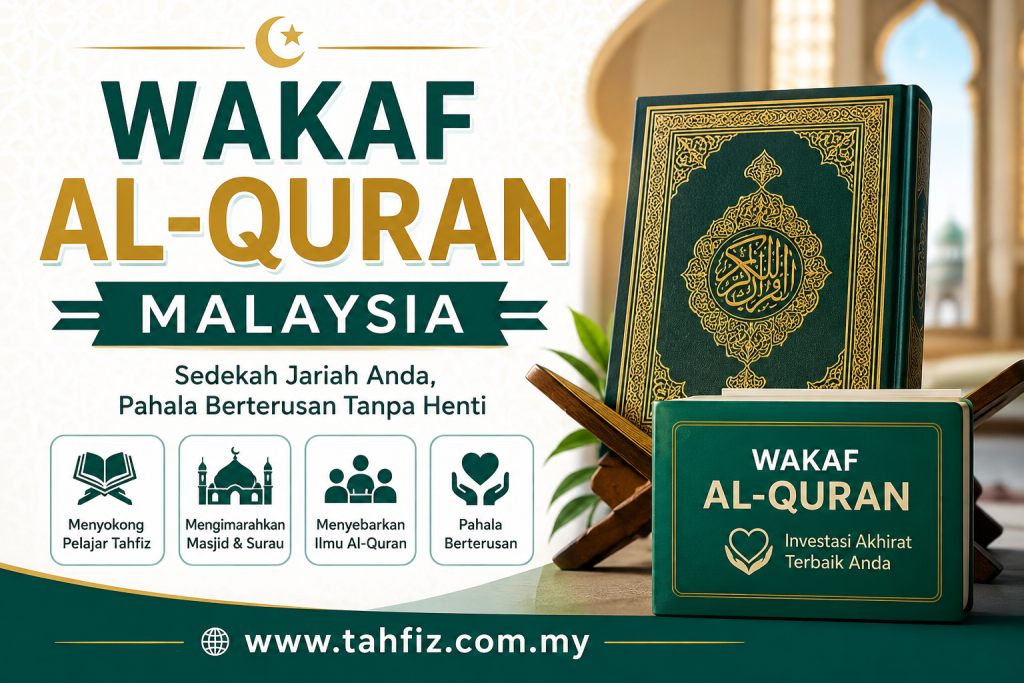 Derma Dan Wakaf Al-Quran di Malaysia Derma Dan Wakaf Al-Quran di Malaysia