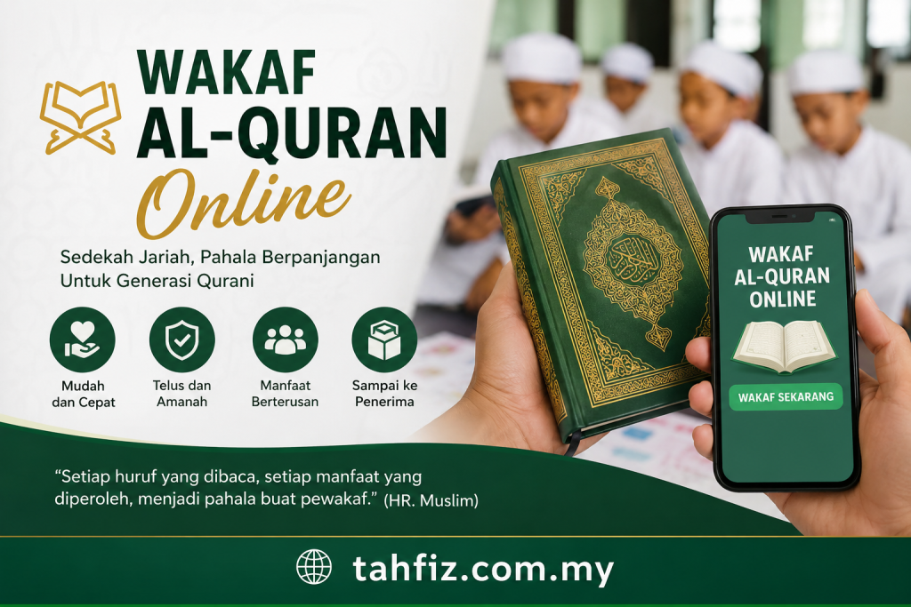 cara wakaf al-quran cara wakaf al-quran